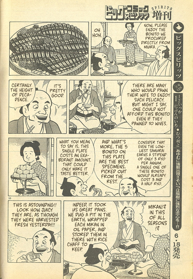 The Gourmet Chapter 32.5 page 10 - 