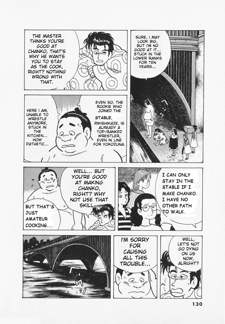 The Gourmet Chapter 32 page 12 - 