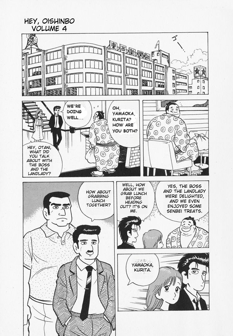 The Gourmet Chapter 32 page 13 - 