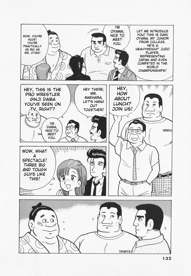 The Gourmet Chapter 32 page 14 - 