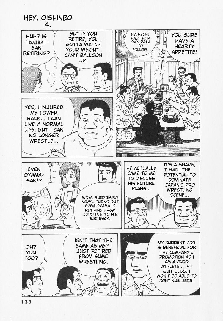 The Gourmet Chapter 32 page 15 - 