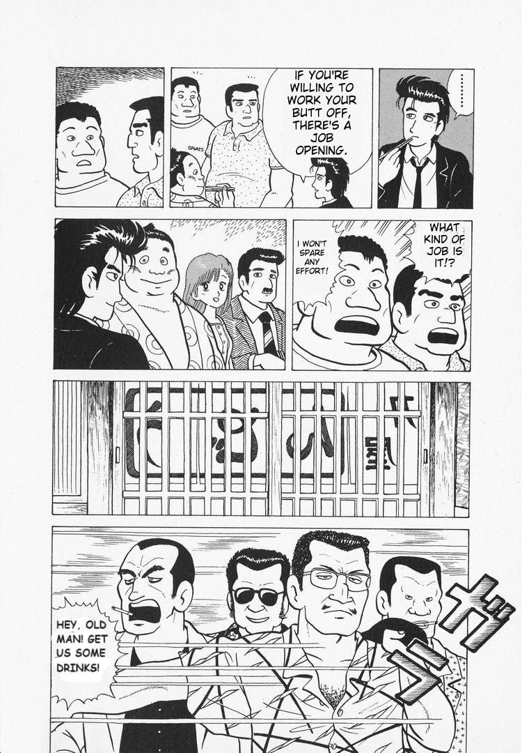The Gourmet Chapter 32 page 16 - 