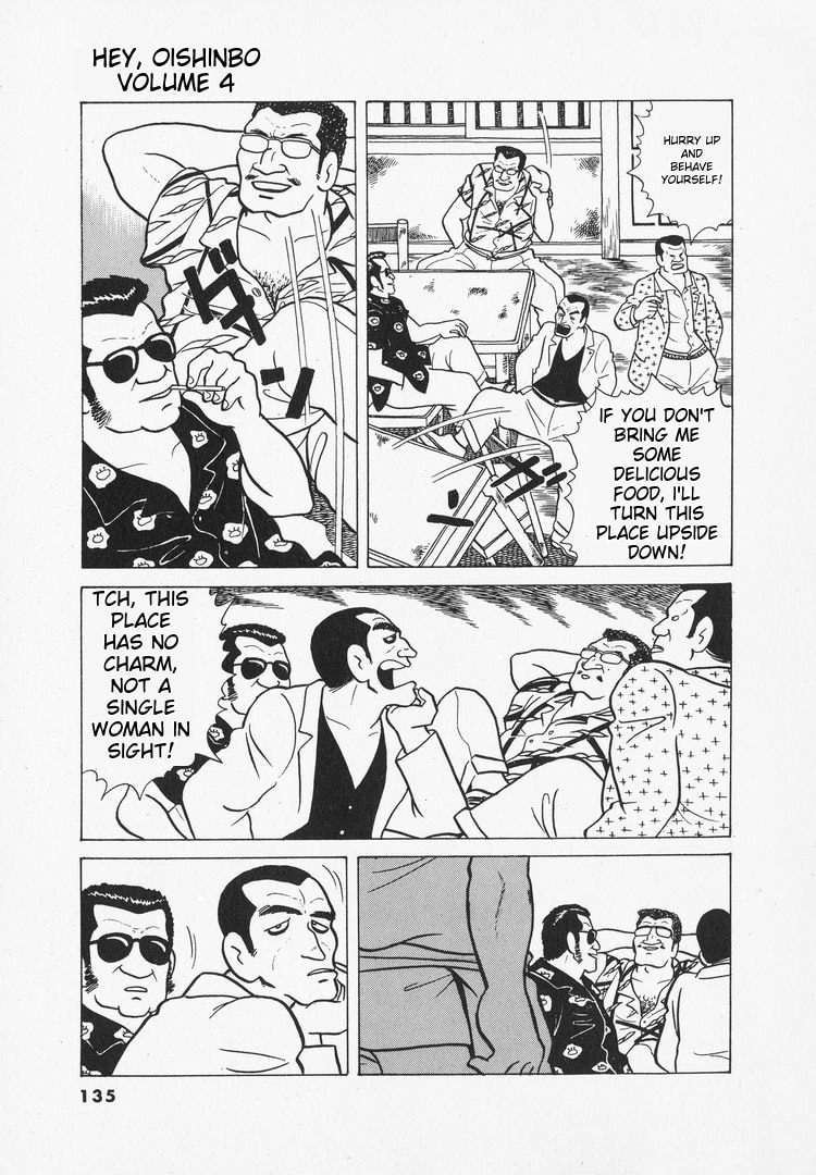 The Gourmet Chapter 32 page 17 - 