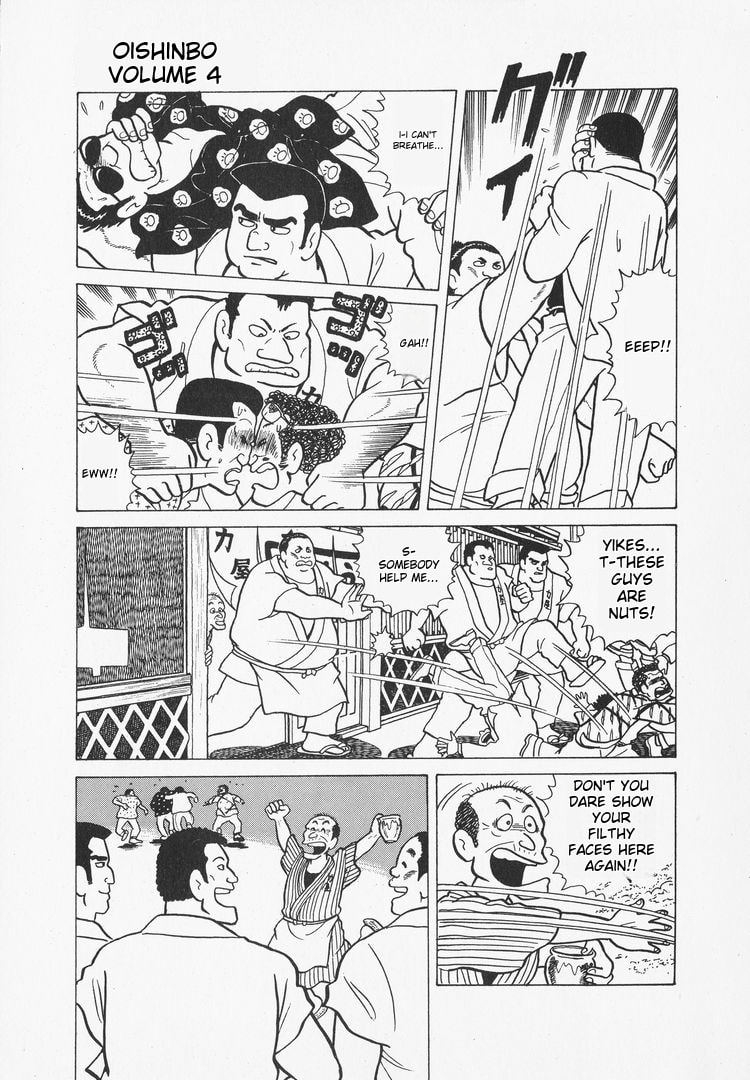 The Gourmet Chapter 32 page 19 - 