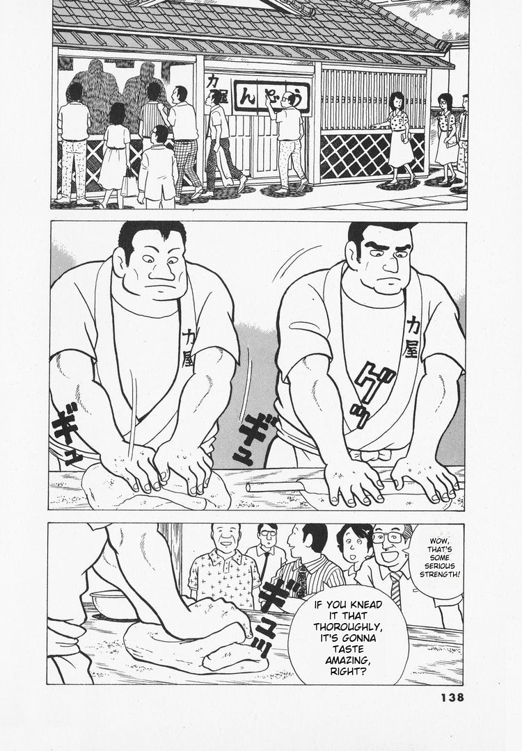 The Gourmet Chapter 32 page 20 - 