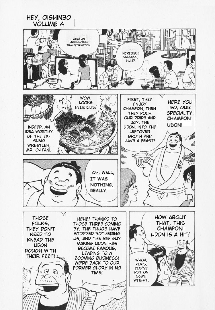 The Gourmet Chapter 32 page 21 - 