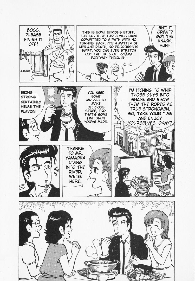 The Gourmet Chapter 32 page 22 - 
