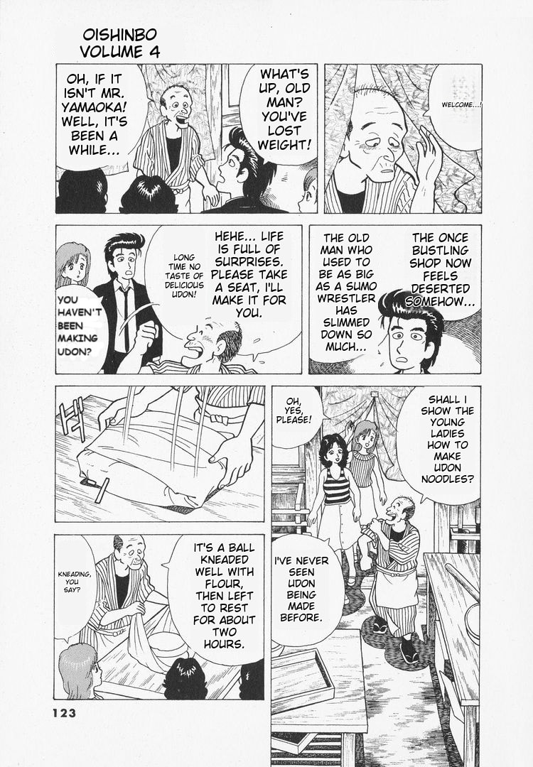 The Gourmet Chapter 32 page 5 - 
