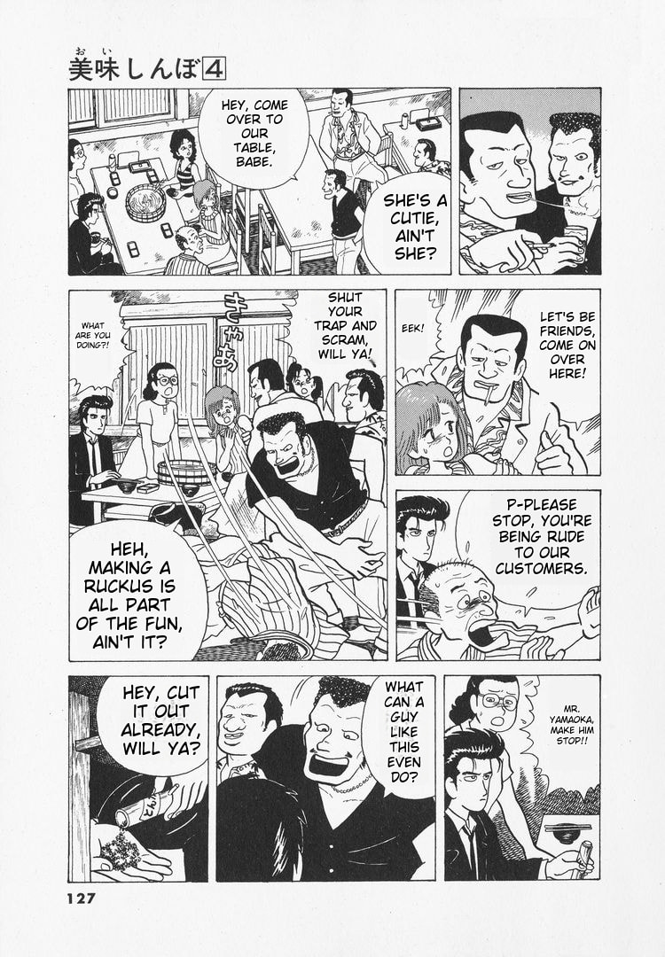 The Gourmet Chapter 32 page 9 - 