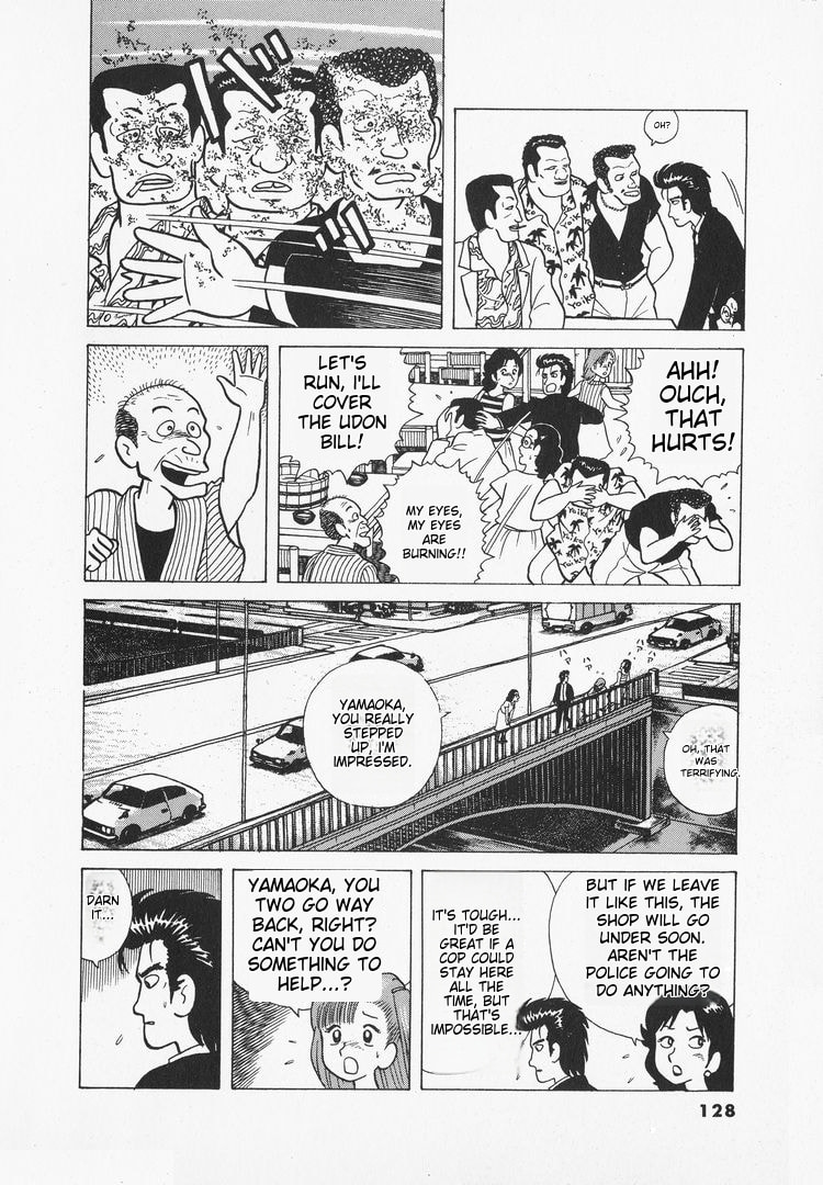 The Gourmet Chapter 32 page 10 - 