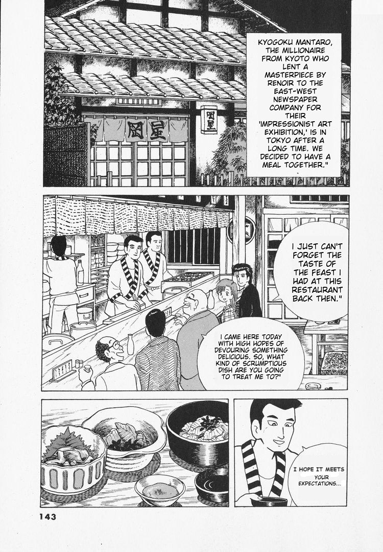 The Gourmet Chapter 33 page 2 - 