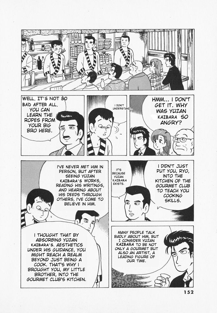 The Gourmet Chapter 33 page 11 - 
