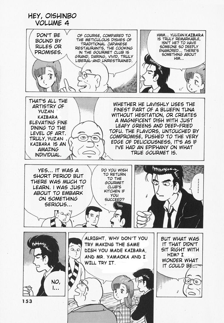 The Gourmet Chapter 33 page 12 - 