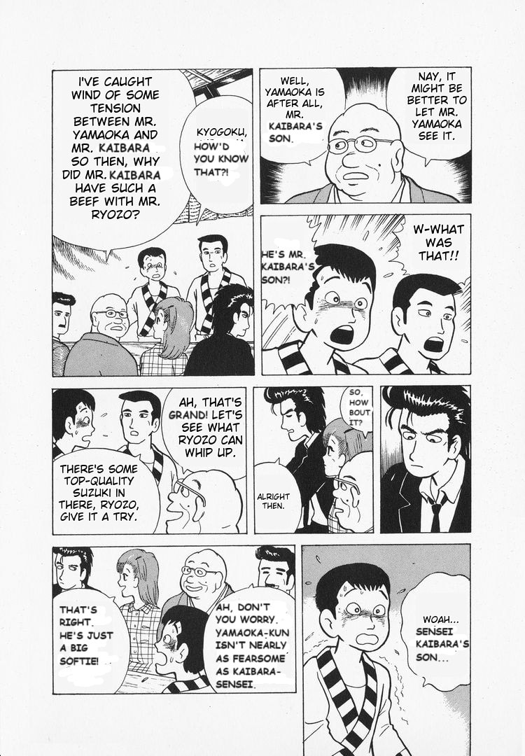 The Gourmet Chapter 33 page 13 - 