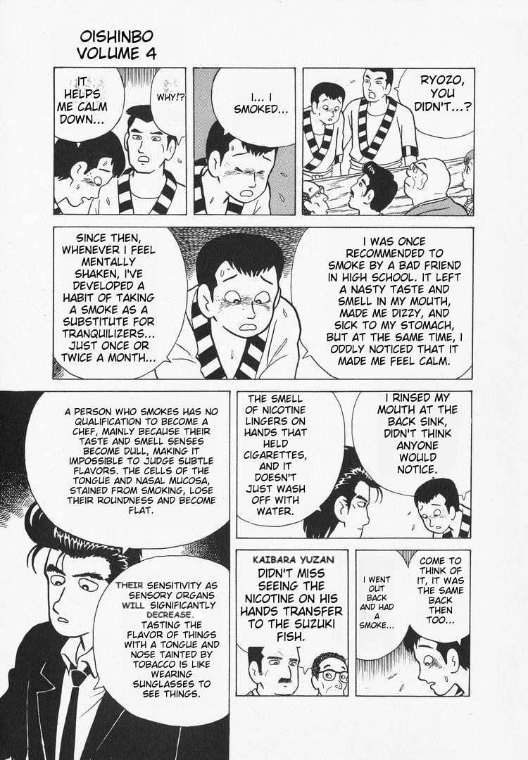 The Gourmet Chapter 33 page 16 - 