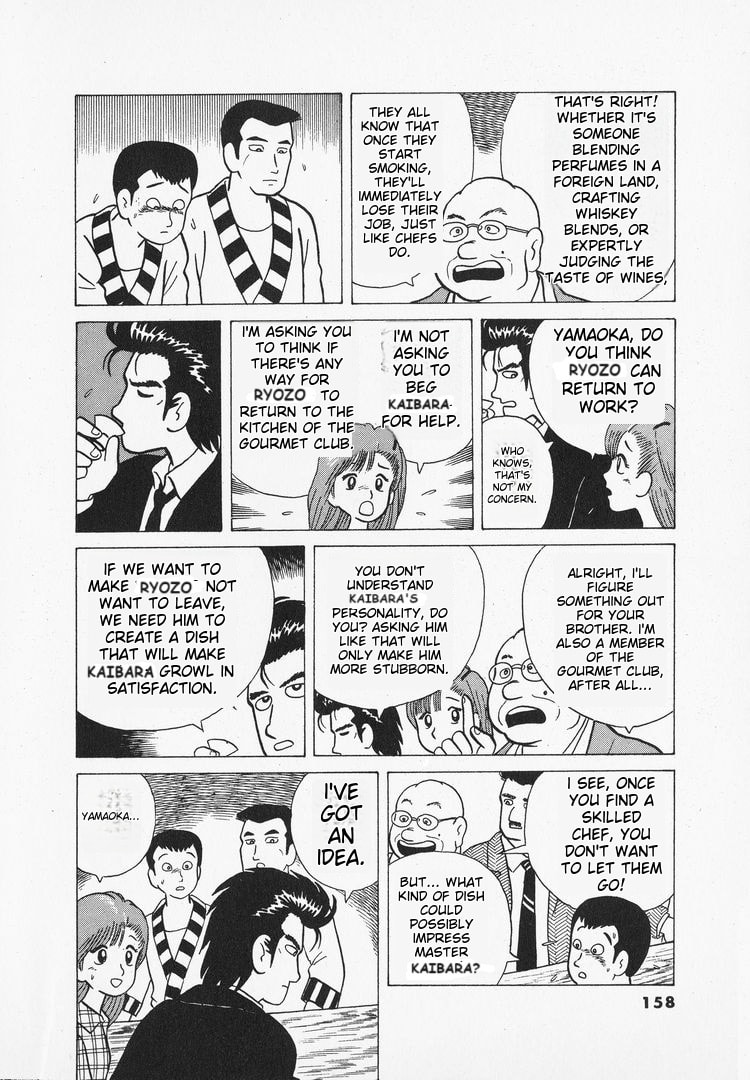 The Gourmet Chapter 33 page 17 - 
