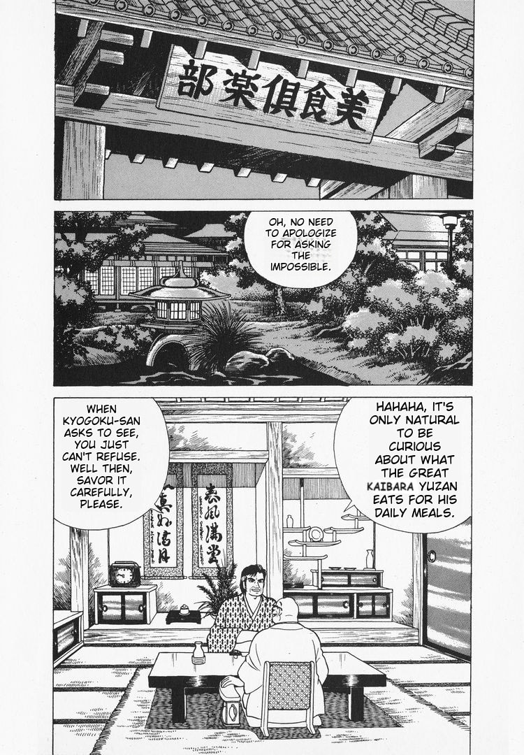 The Gourmet Chapter 33 page 19 - 