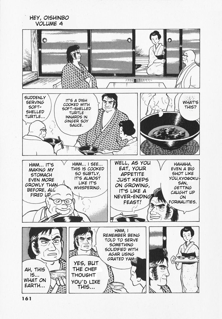 The Gourmet Chapter 33 page 20 - 