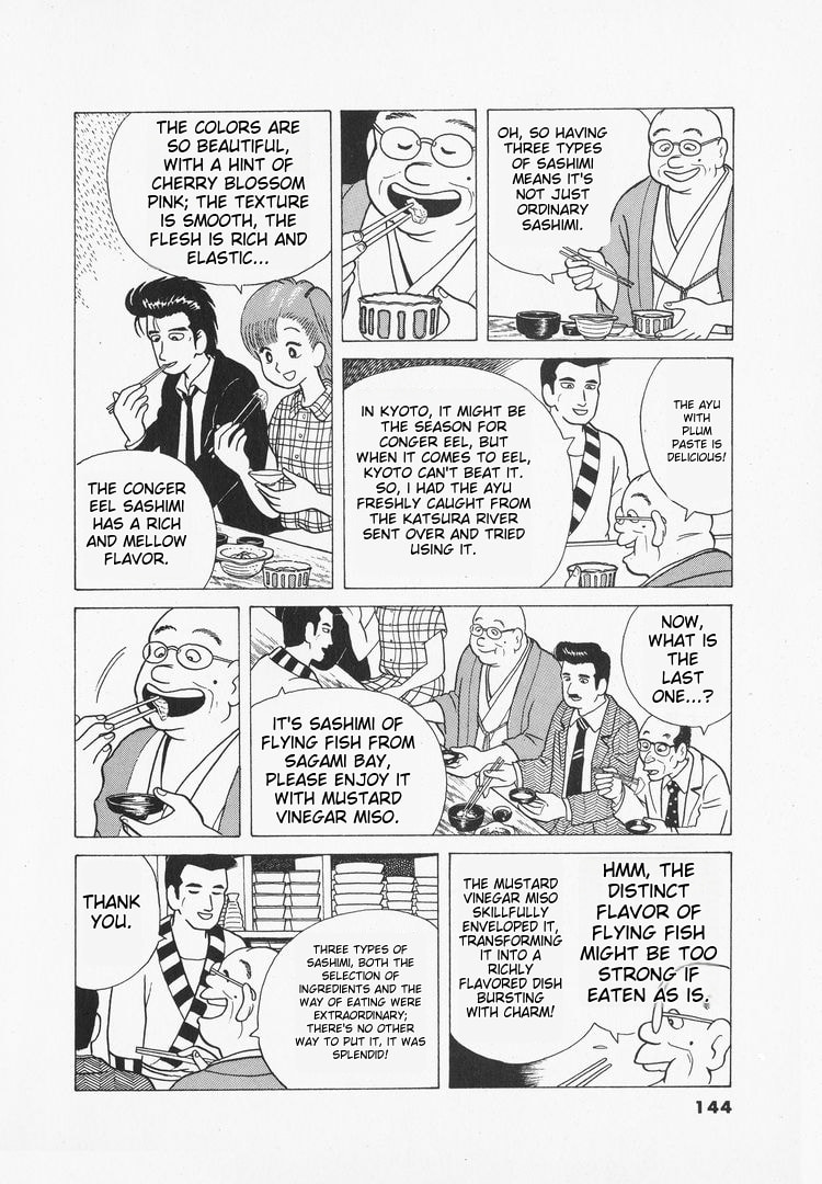The Gourmet Chapter 33 page 3 - 