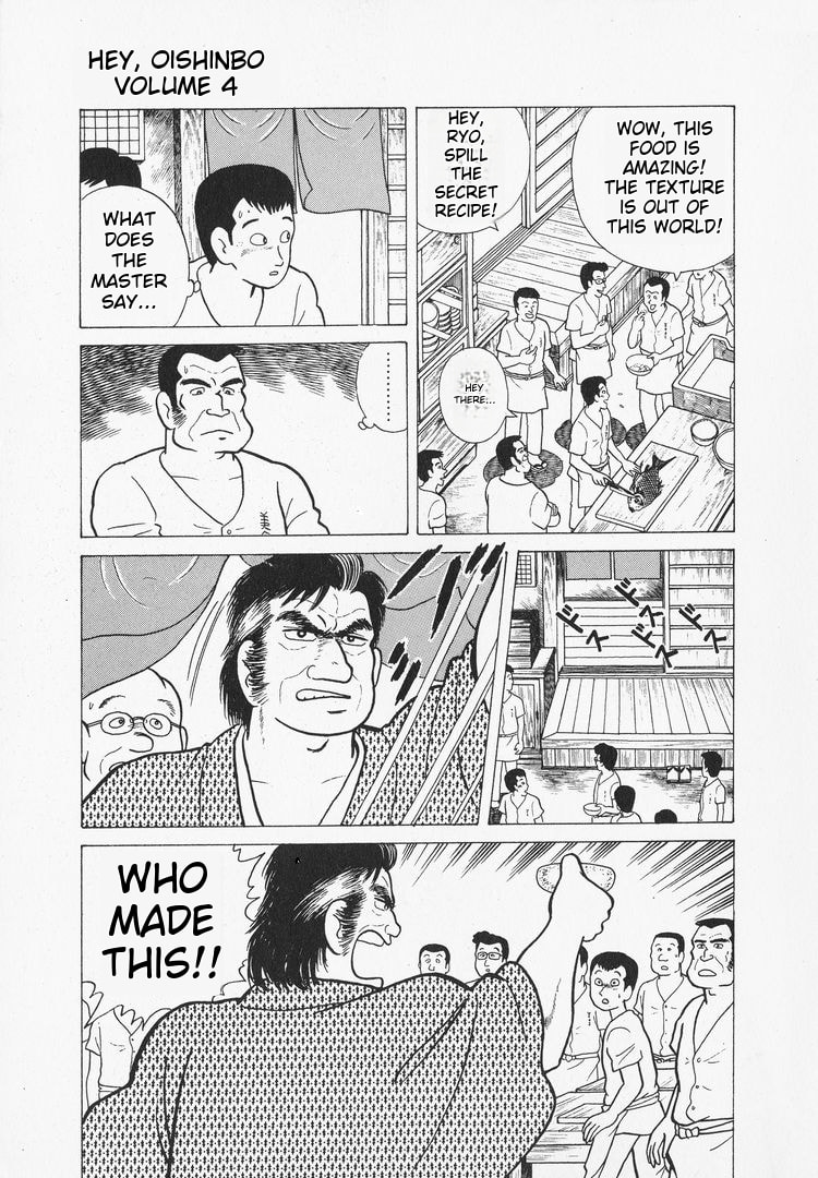 The Gourmet Chapter 33 page 22 - 