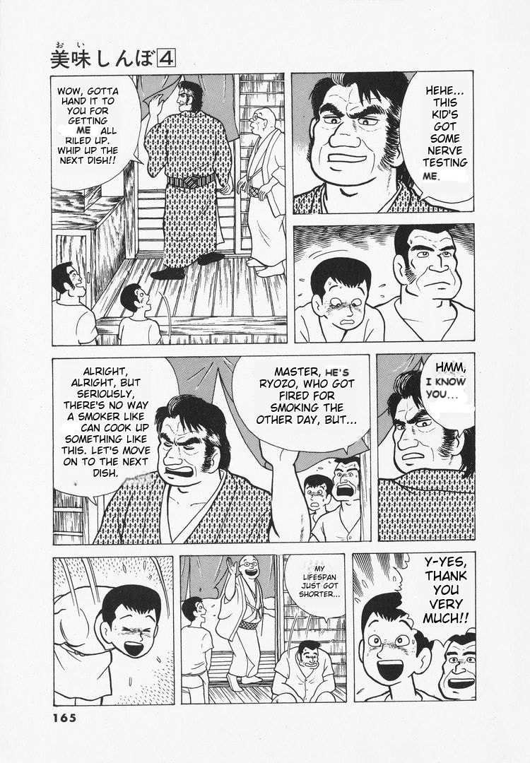The Gourmet Chapter 33 page 24 - 