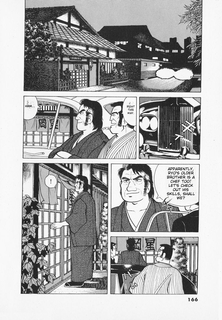 The Gourmet Chapter 33 page 25 - 