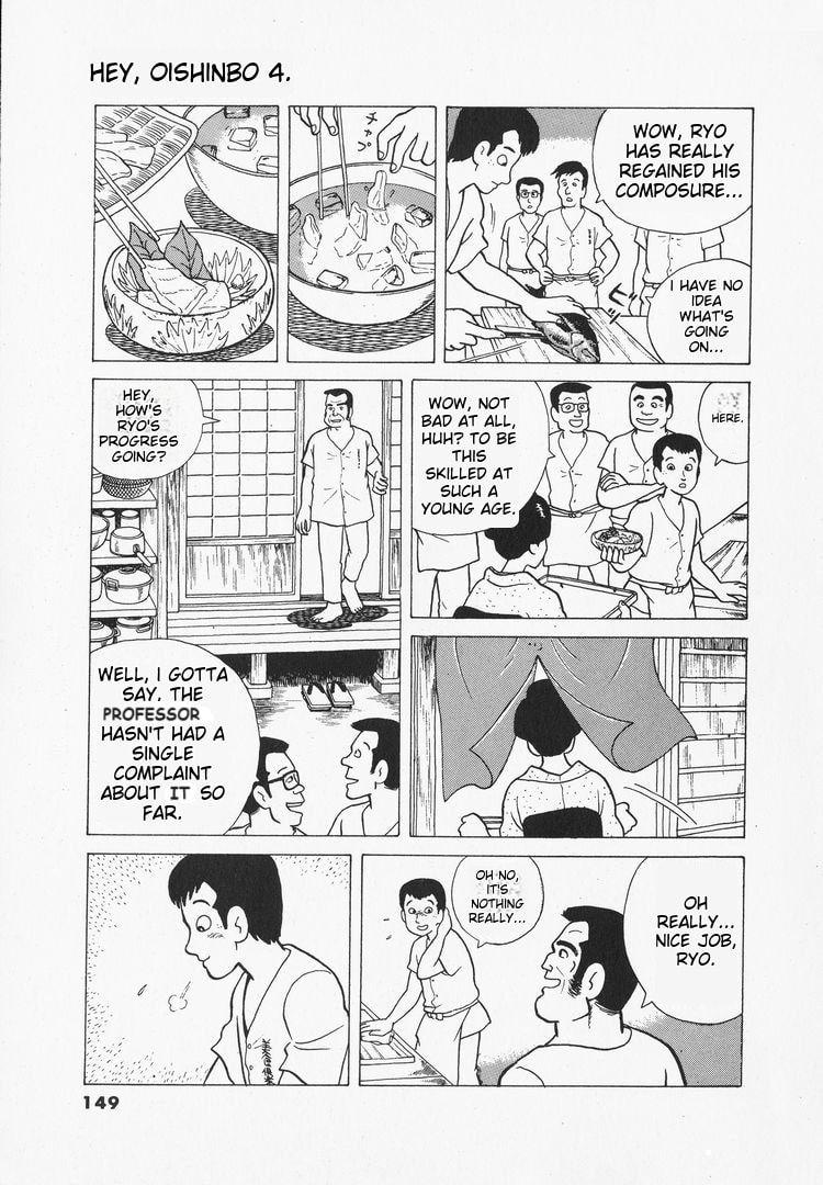 The Gourmet Chapter 33 page 8 - 