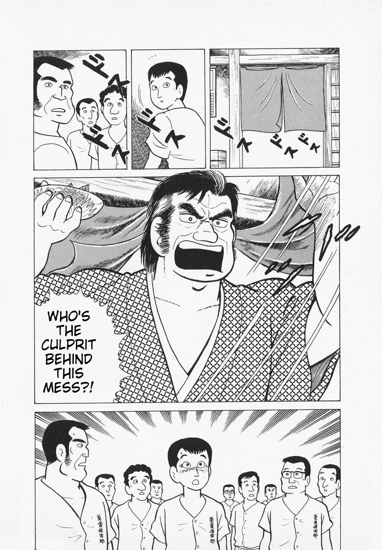 The Gourmet Chapter 33 page 9 - 