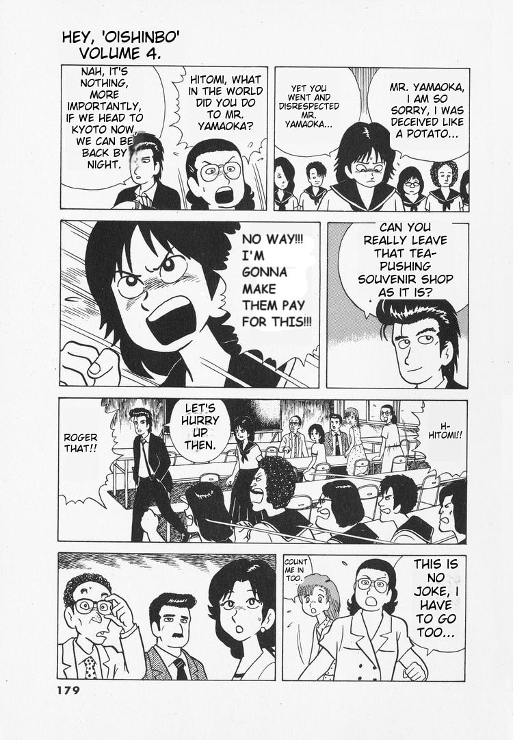 The Gourmet Chapter 34 page 12 - 
