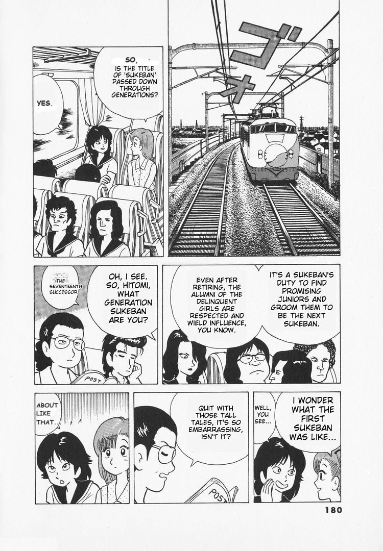 The Gourmet Chapter 34 page 13 - 