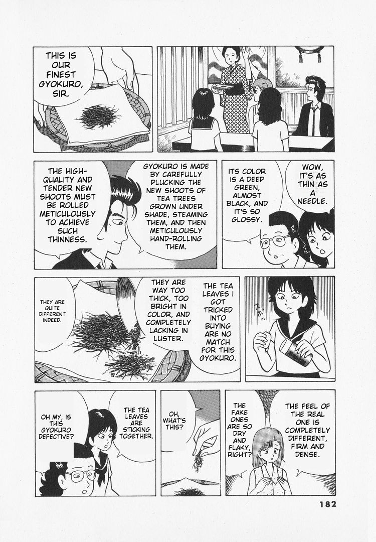 The Gourmet Chapter 34 page 15 - 