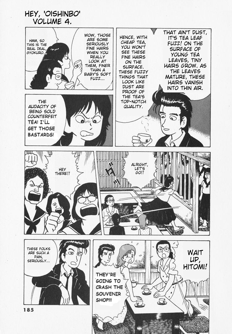 The Gourmet Chapter 34 page 18 - 