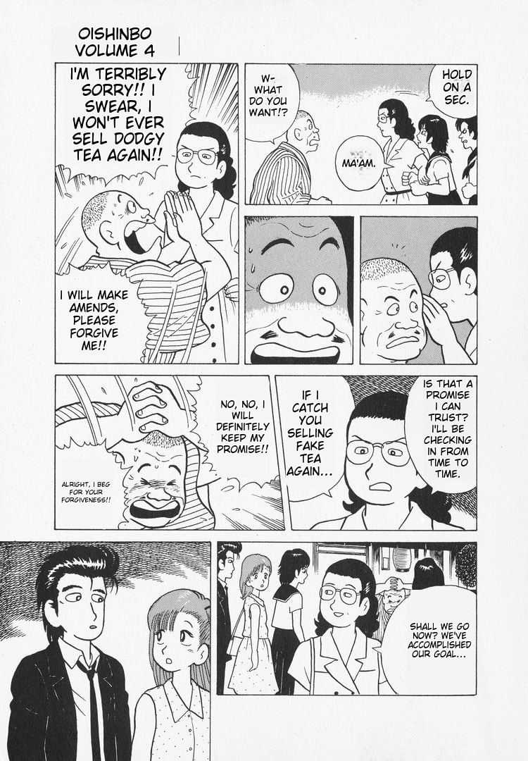 The Gourmet Chapter 34 page 20 - 