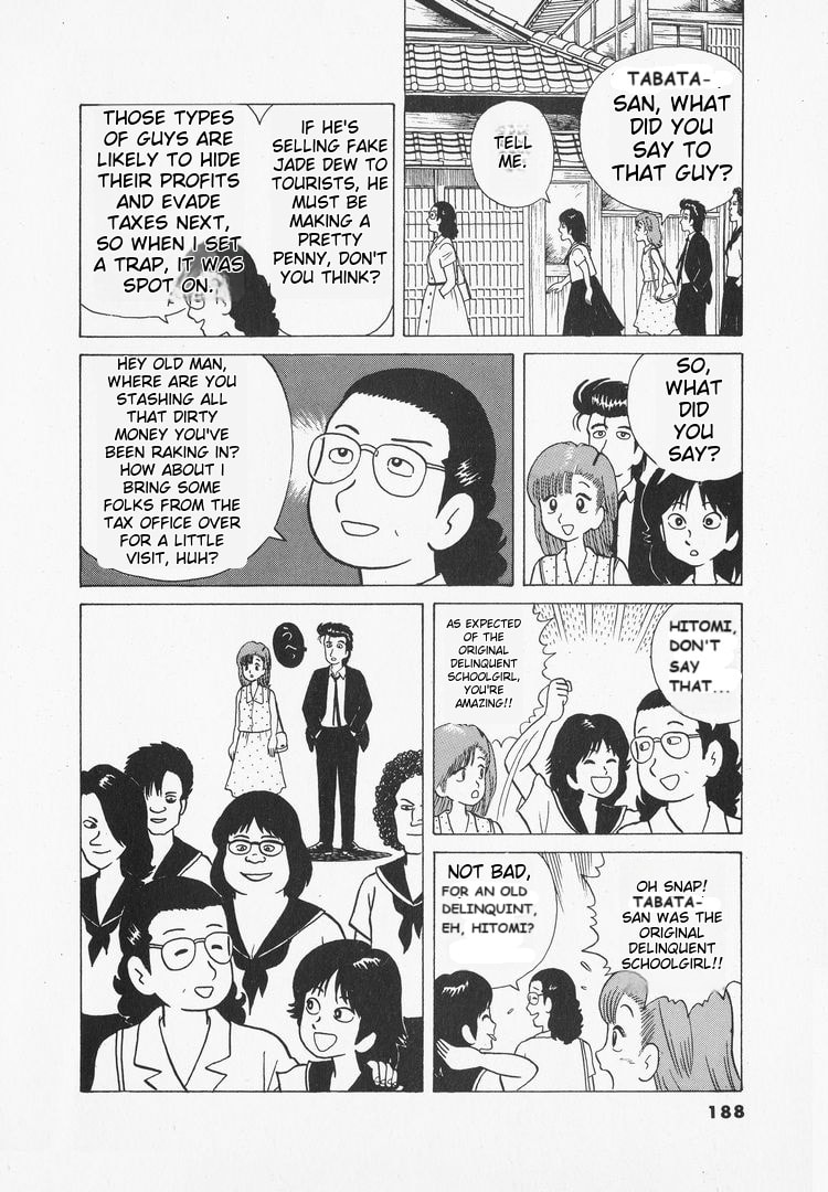 The Gourmet Chapter 34 page 21 - 