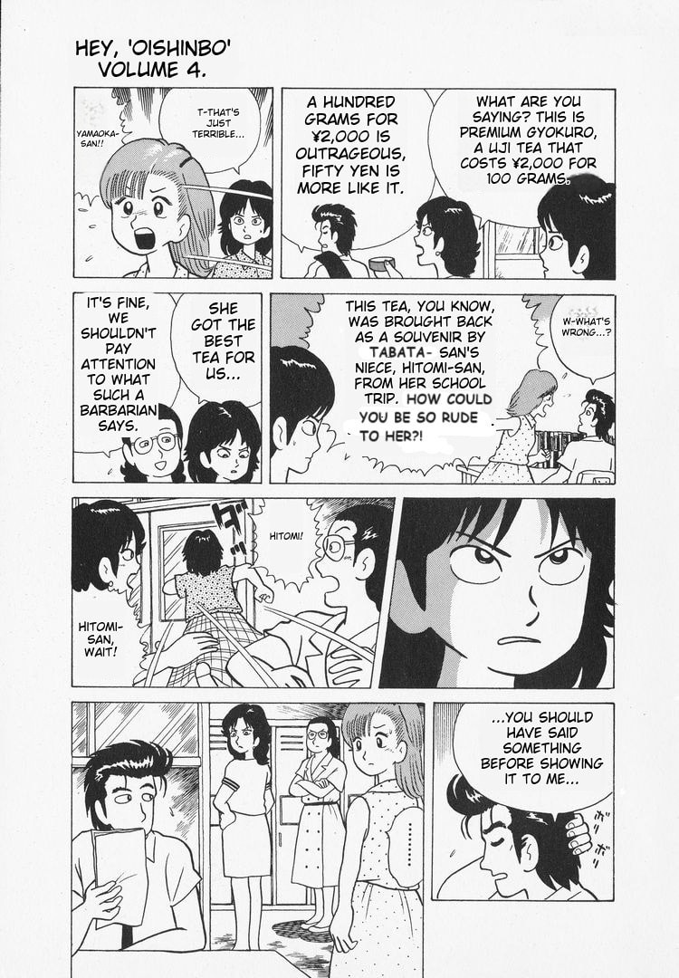 The Gourmet Chapter 34 page 4 - 