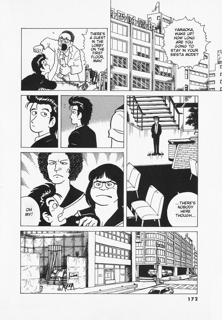 The Gourmet Chapter 34 page 5 - 