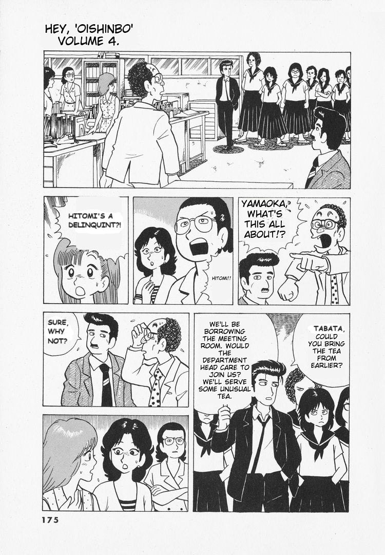 The Gourmet Chapter 34 page 8 - 