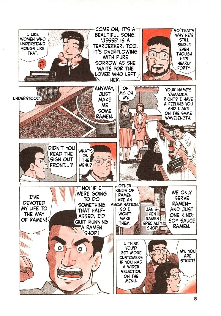 The Gourmet Chapter 344 page 11 - 