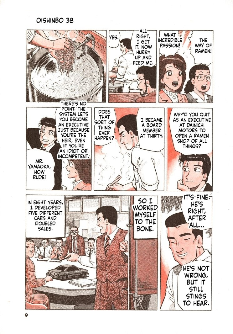 The Gourmet Chapter 344 page 12 - 