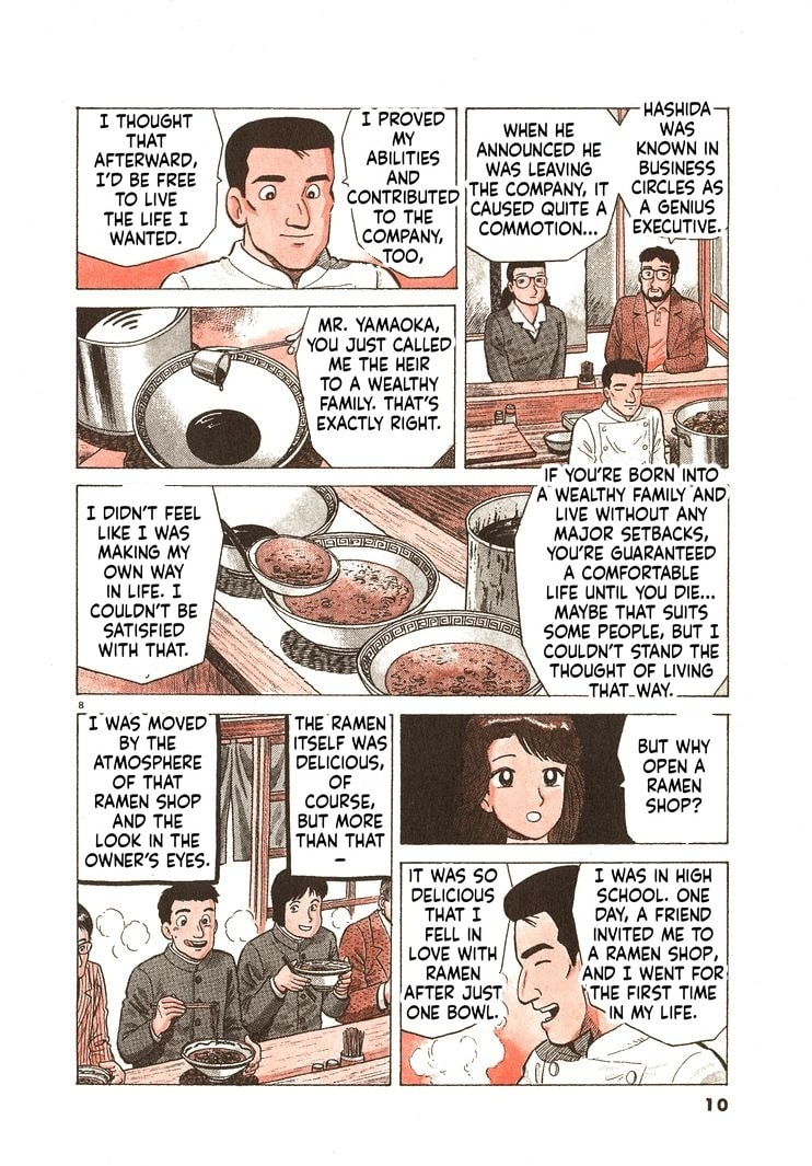 The Gourmet Chapter 344 page 13 - 