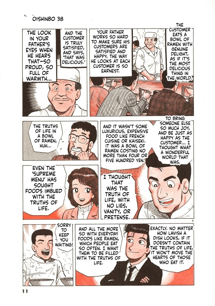 The Gourmet Chapter 344 page 14 - 