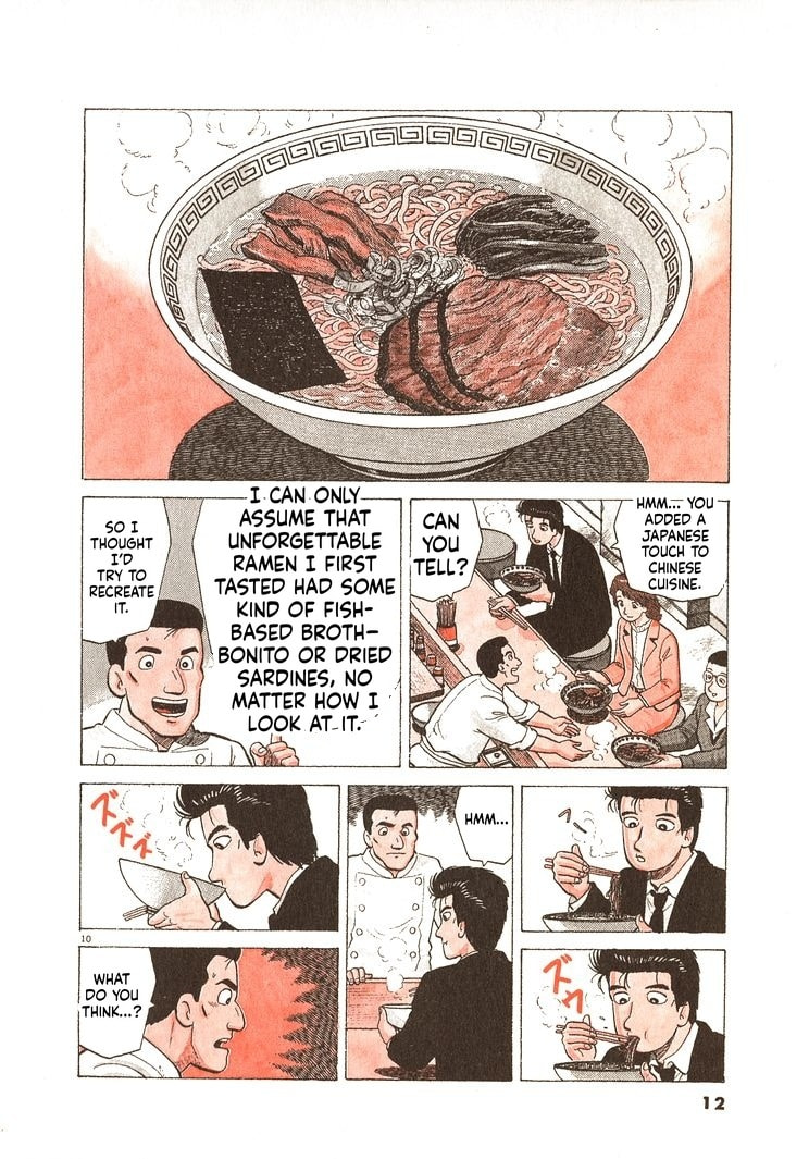 The Gourmet Chapter 344 page 15 - 