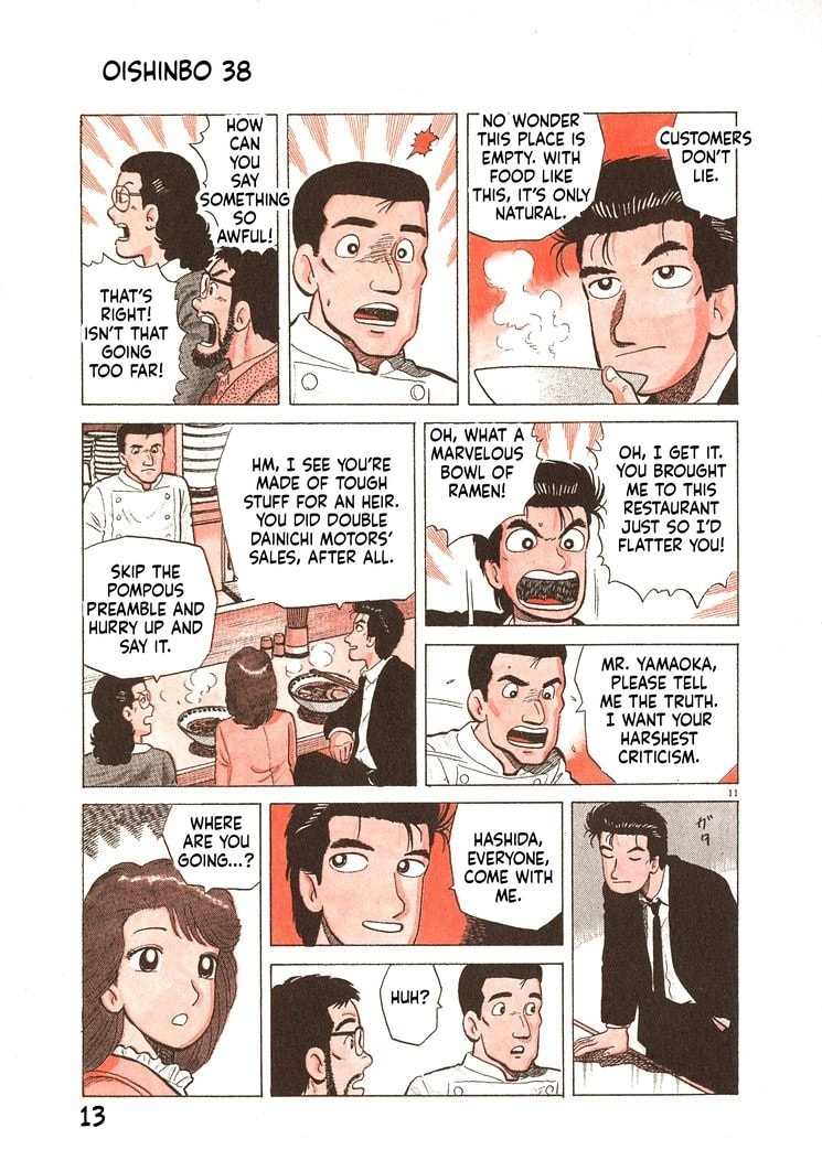 The Gourmet Chapter 344 page 16 - 