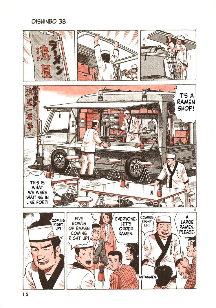 The Gourmet Chapter 344 page 18 - 