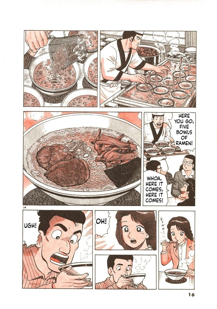 The Gourmet Chapter 344 page 19 - 