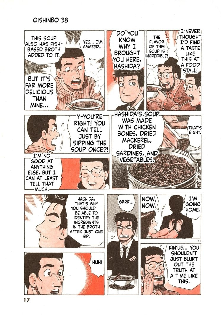 The Gourmet Chapter 344 page 20 - 