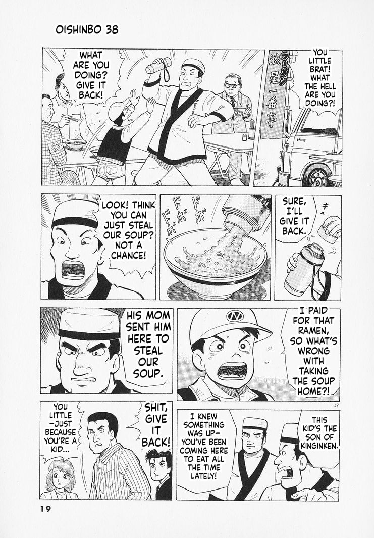 The Gourmet Chapter 344 page 22 - 