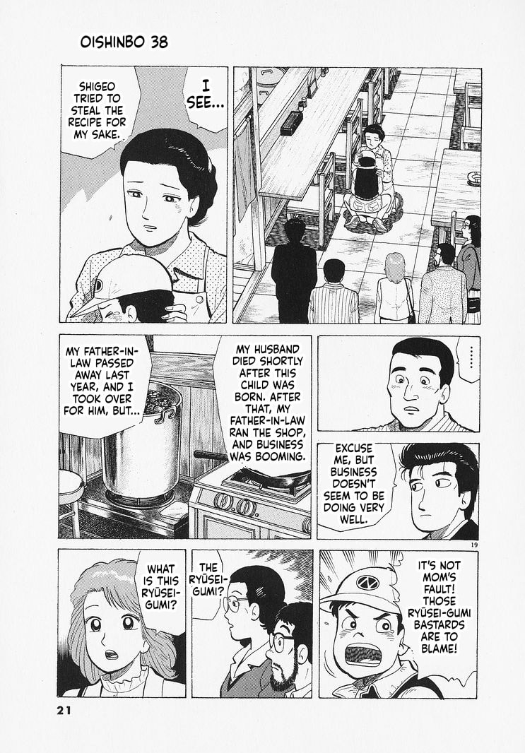 The Gourmet Chapter 344 page 24 - 
