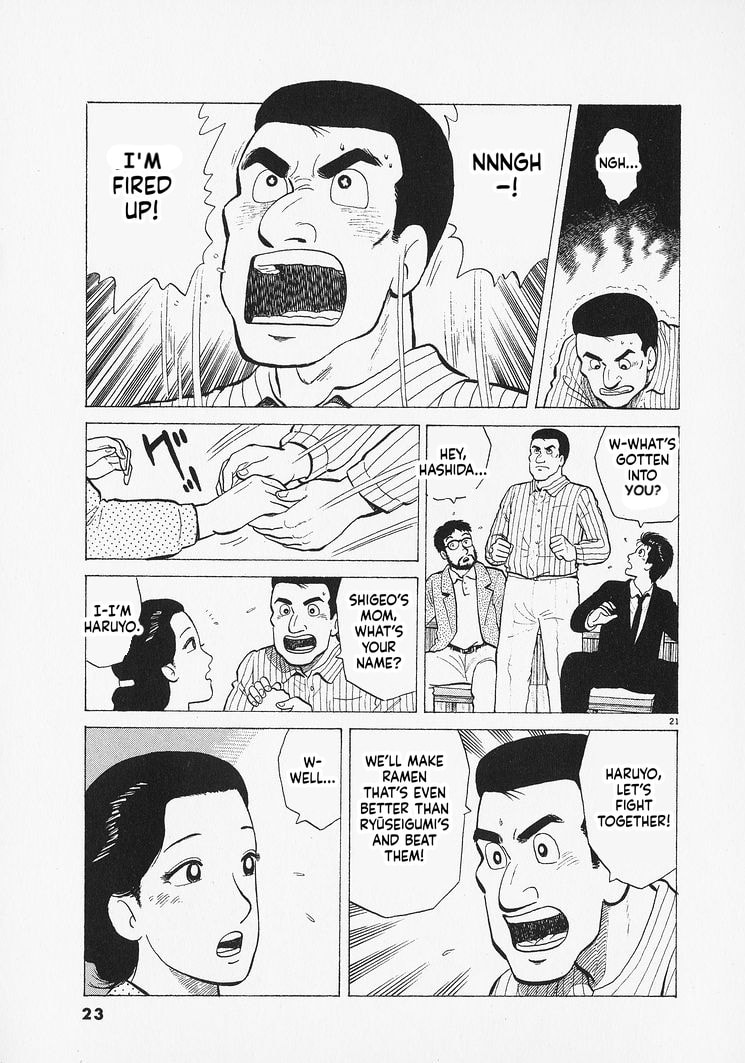 The Gourmet Chapter 344 page 26 - 