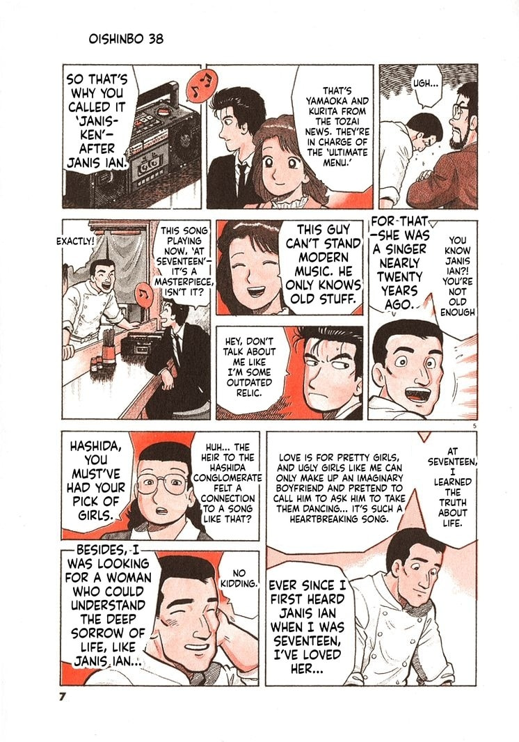 The Gourmet Chapter 344 page 10 - 